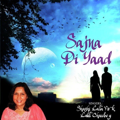 Shashi Lata Virk Songs MP3 Download